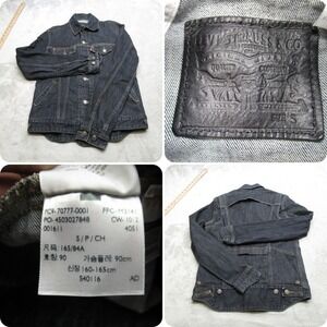 Levis Denim Jacket Womens‎ Small Dark Wash Classic Fit Pockets Vented Trucker
